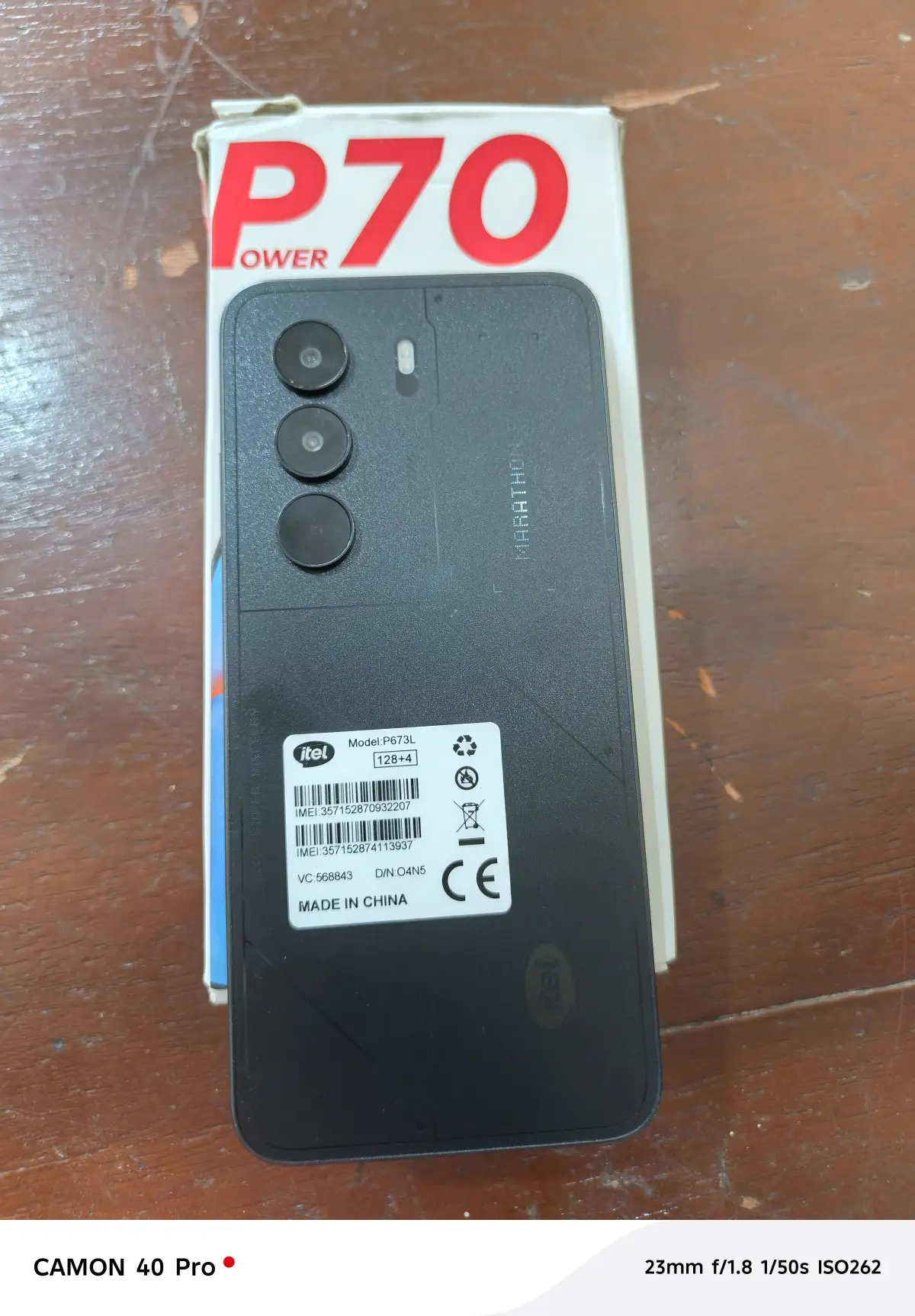 Image