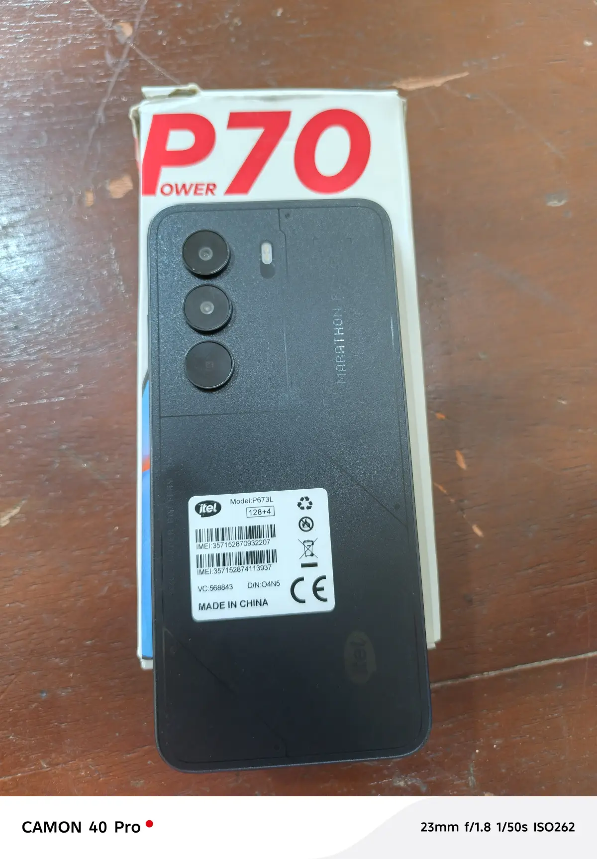 Image